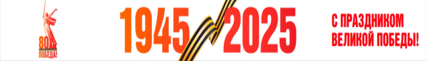 banner__image